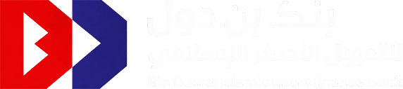 Bin Dowal Islamic Microfinance Bank